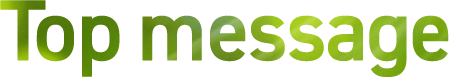 Top message